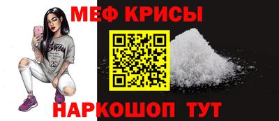 кокаин премиум Лесосибирск