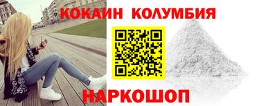 молекула духа Ликино-Дулёво