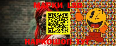 мефедрон VHQ Ливны
