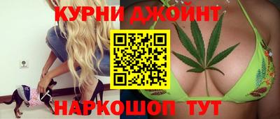молекула духа Ликино-Дулёво