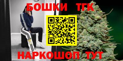 кокаин премиум Лесосибирск