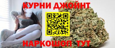 мефедрон VHQ Ливны