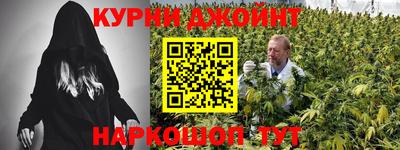молекула духа Ликино-Дулёво