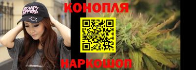 кокаин премиум Лесосибирск