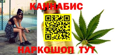 кокаин премиум Лесосибирск