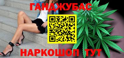 кокаин премиум Лесосибирск