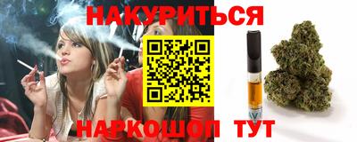 кокаин премиум Лесосибирск