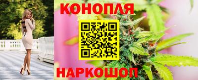 мефедрон VHQ Ливны
