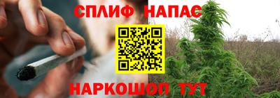 мефедрон VHQ Ливны