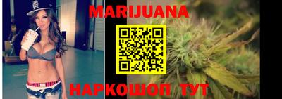 молекула духа Ликино-Дулёво