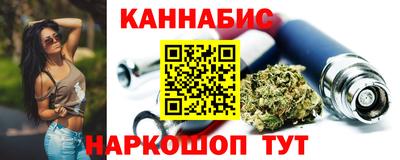 молекула духа Ликино-Дулёво