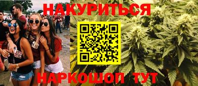 молекула духа Ликино-Дулёво