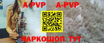 кокаин премиум Лесосибирск