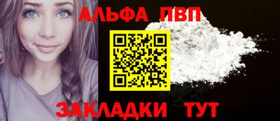 кокаин премиум Лесосибирск