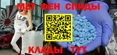 молекула духа Ликино-Дулёво