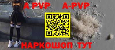 молекула духа Ликино-Дулёво