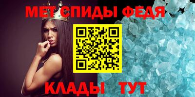 молекула духа Ликино-Дулёво