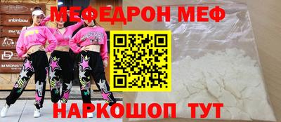 кокаин премиум Лесосибирск