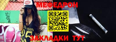 кокаин премиум Лесосибирск