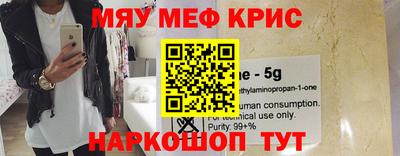 молекула духа Ликино-Дулёво