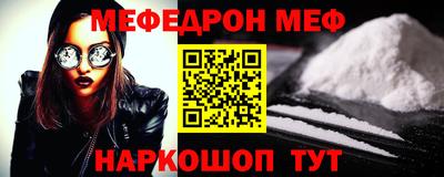 кокаин премиум Лесосибирск