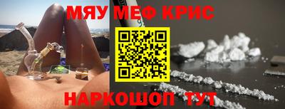 молекула духа Ликино-Дулёво