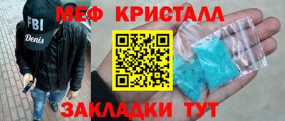 кокаин премиум Лесосибирск